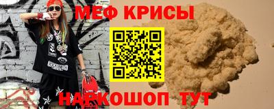 соль ск Балаково