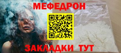 МДПВ Аргун