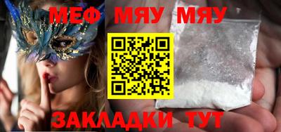МДПВ Аргун