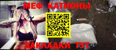 МДПВ Аргун