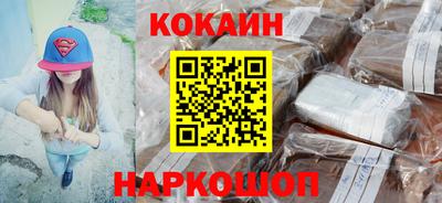МДПВ Аргун