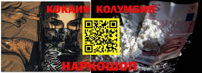 таблы Апрелевка