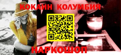 таблы Апрелевка