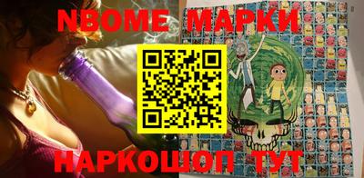 МДПВ Аргун
