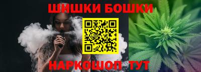 таблы Апрелевка