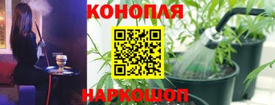 гашиш Балахна