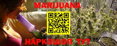 таблы Апрелевка