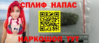 таблы Апрелевка