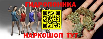 таблы Апрелевка