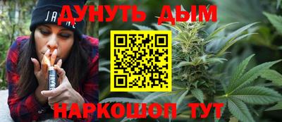 таблы Апрелевка