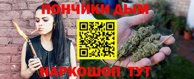 таблы Апрелевка
