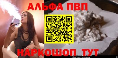 МДПВ Аргун