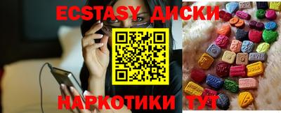 МДПВ Аргун