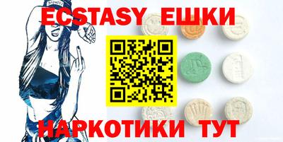 МДПВ Аргун