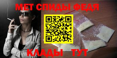 таблы Апрелевка