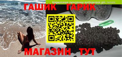 мескалин Апшеронск