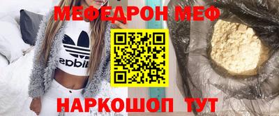 МДПВ Аргун
