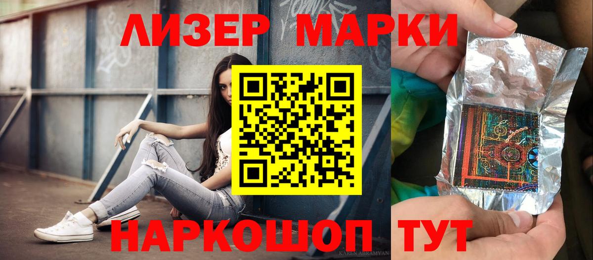 Баксан  ЭКСТАЗИ  Вход с VPN  Alpha-PVP СК   ГАШИШ  Мефедрон кристаллы  Вейп ТГК  Бошки Шишки  ГАШИШ 